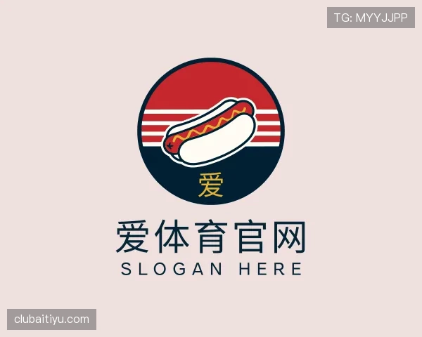 认识爱体育